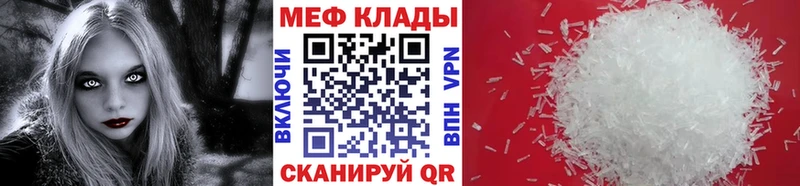Галлюциногенные грибы Киренск