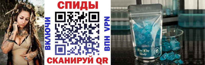 где купить наркотик  Киренск  АМФЕТАМИН Розовый 