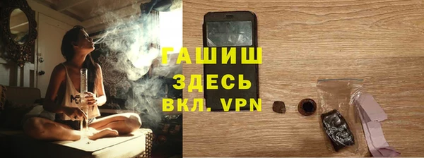 скорость mdpv Верхний Тагил