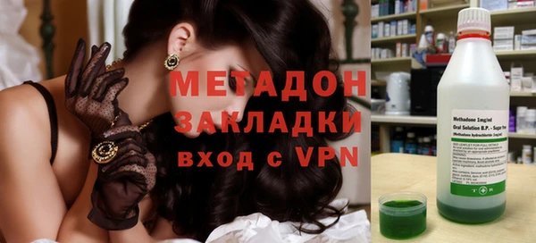 скорость mdpv Верхний Тагил