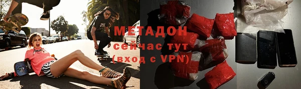 Альфа ПВП Сатка