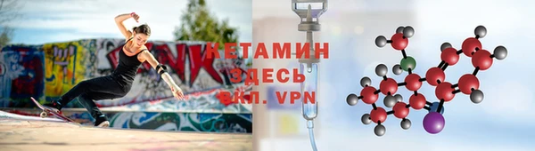 твердый Сафоново