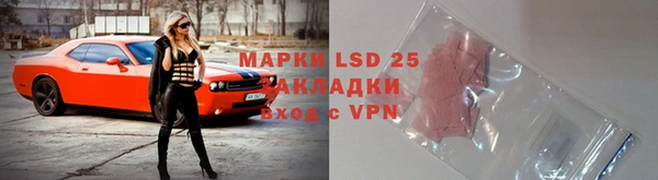 скорость mdpv Верхний Тагил
