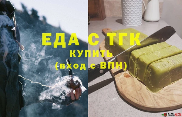 прущая мука Семёнов