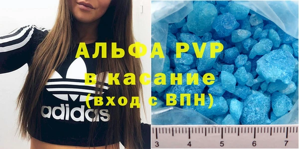 хмурый Бронницы