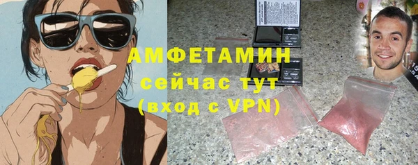 скорость mdpv Верхний Тагил