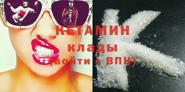 твердый Сафоново