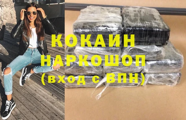 Альфа ПВП Сатка
