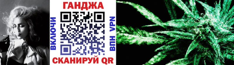 ОМГ ОМГ ссылка  Киренск  МАРИХУАНА планчик 